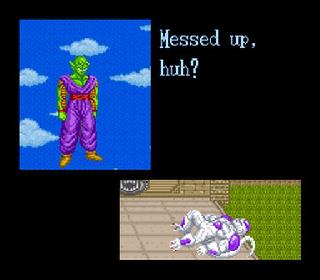 Screenshot Thumbnail / Media File 1 for Dragon Ball Z - Super Butouden (France) [En by Aeon Genesis v0.98] (~Dragon Ball Z - Super Butouden 1) (Incomplete)